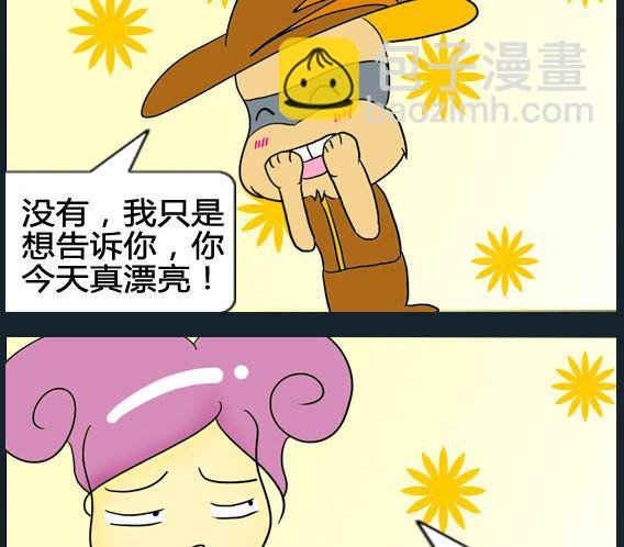 第078话