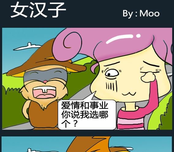 第083话