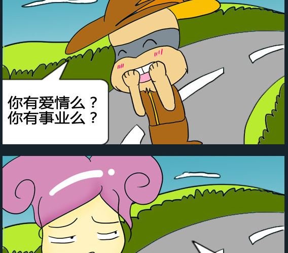 第083话