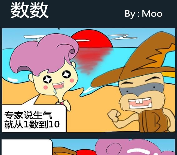 第089话