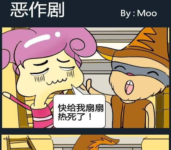 第009话