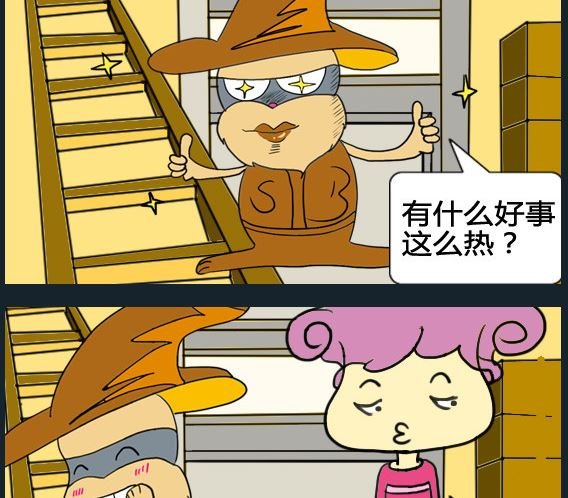第009话