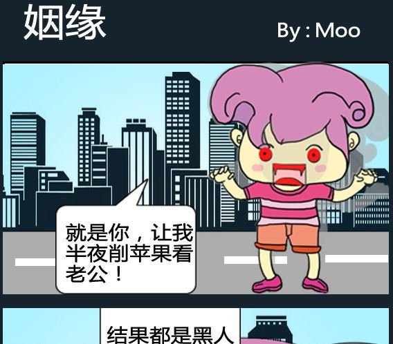 第091话