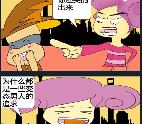 第093话