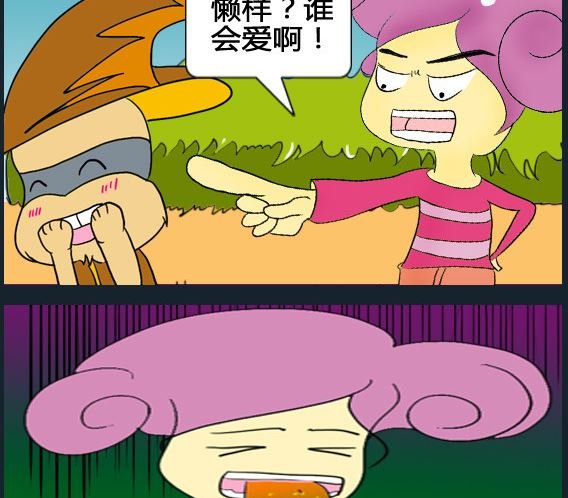 第096话