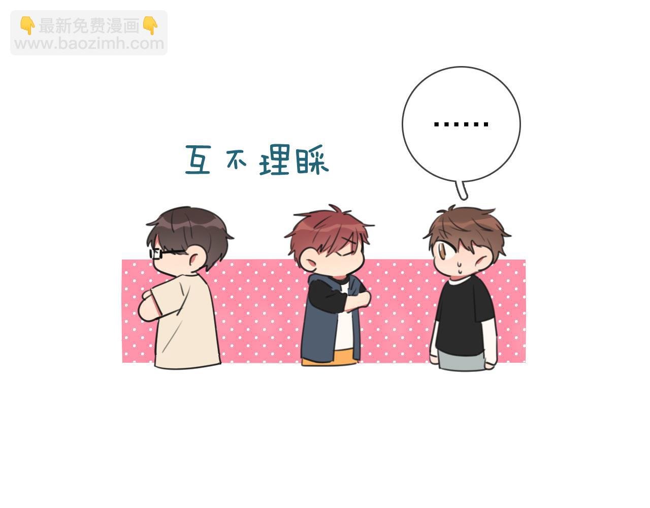 第9话 七舅姥爷的身份