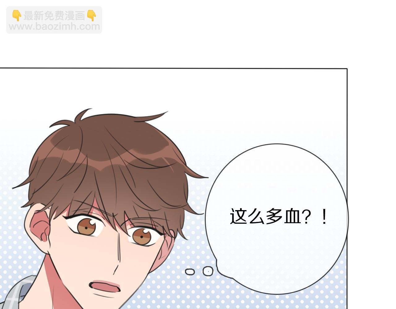 第10话 戒指