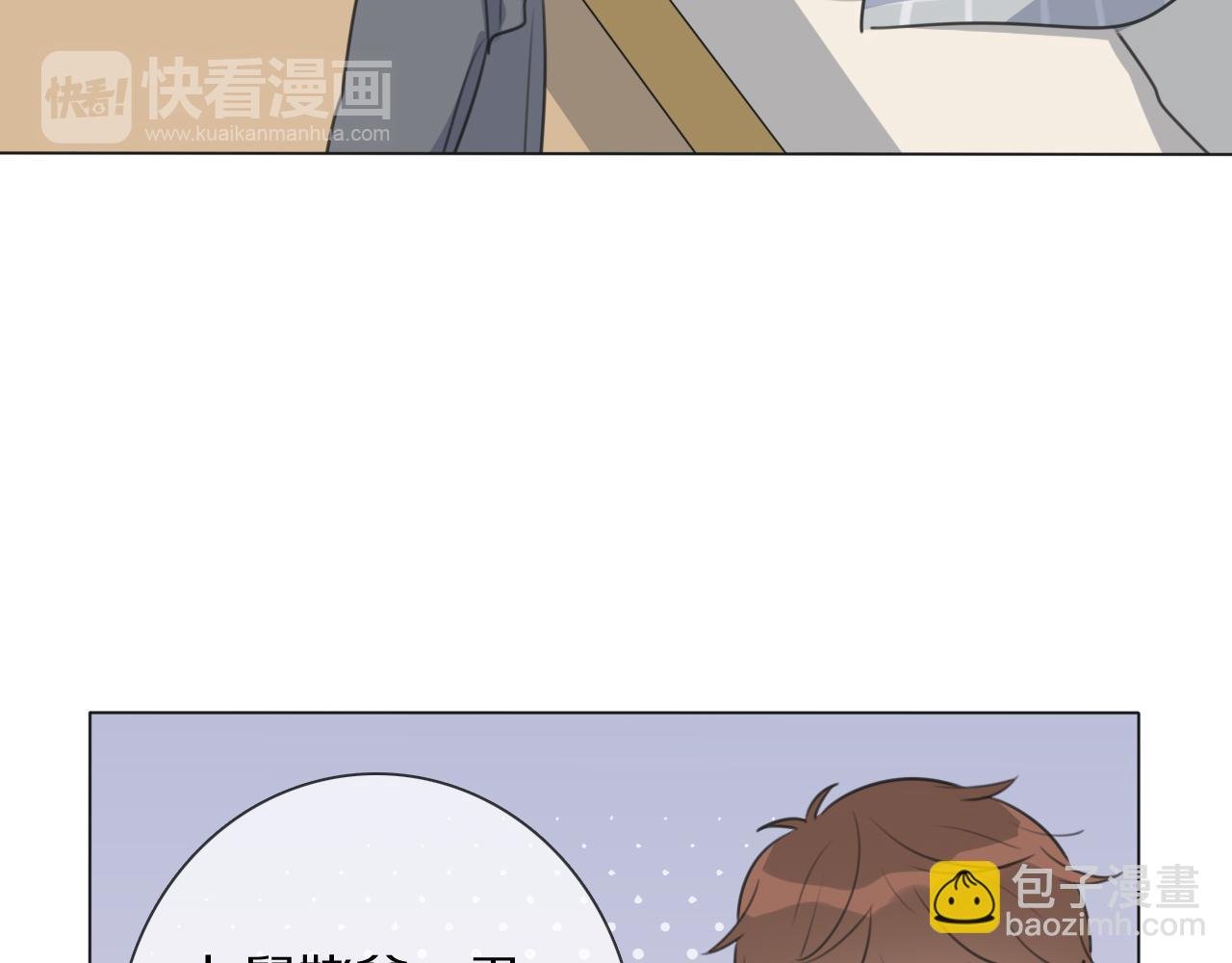 第10话 戒指