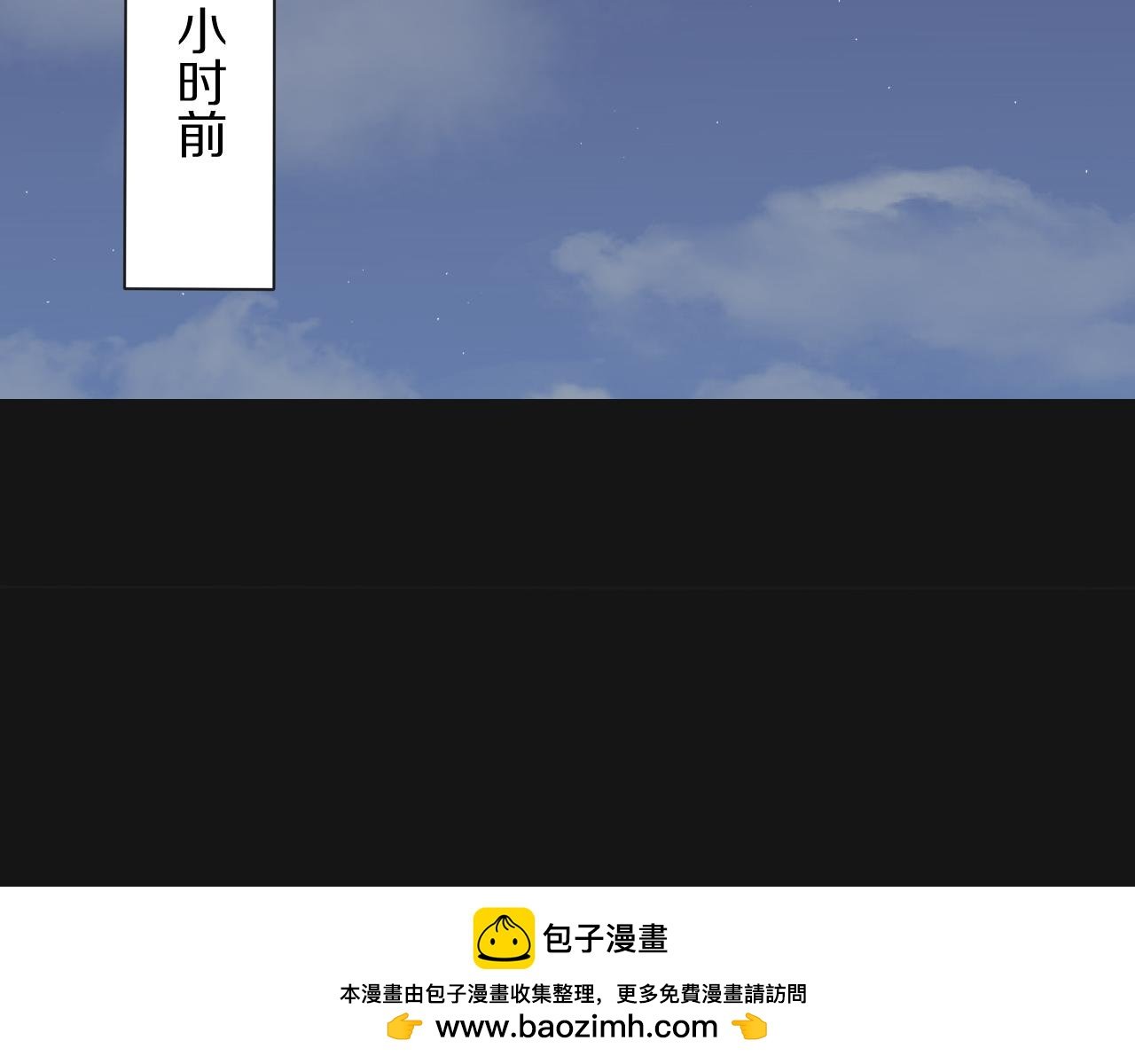 第10话 戒指