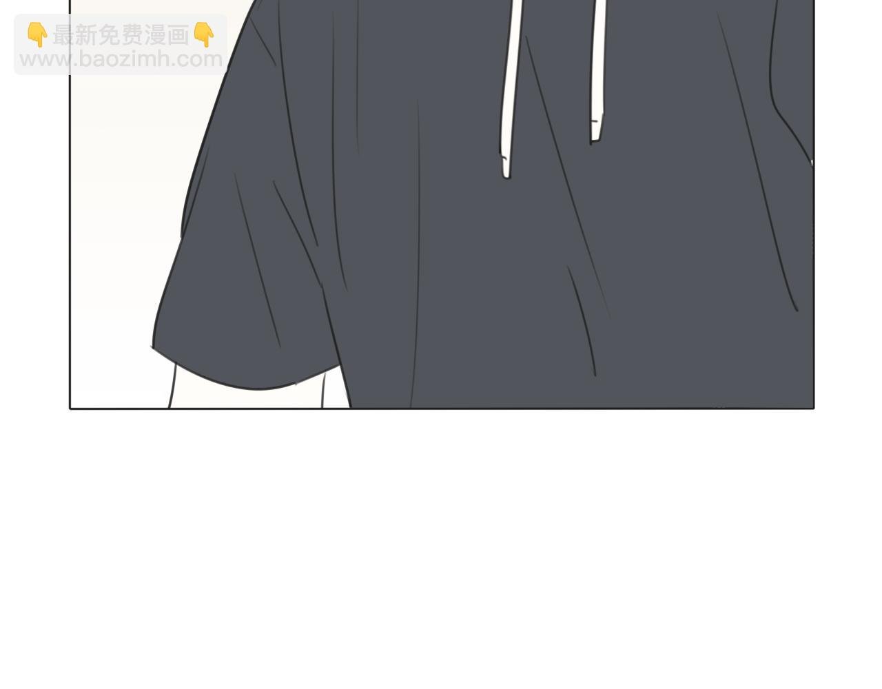 第11话 结婚？！