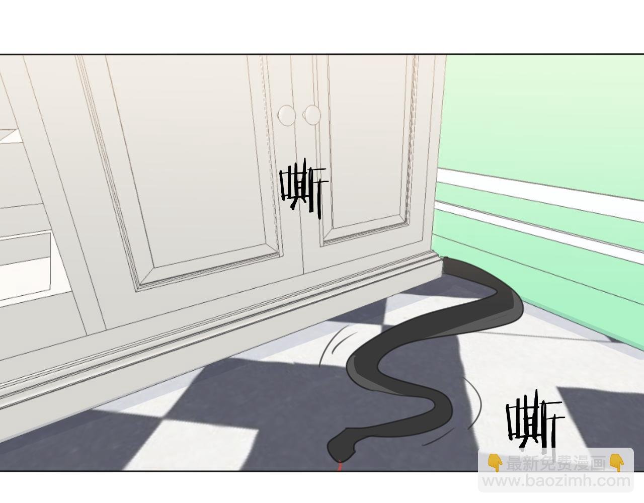 第13话 蛇