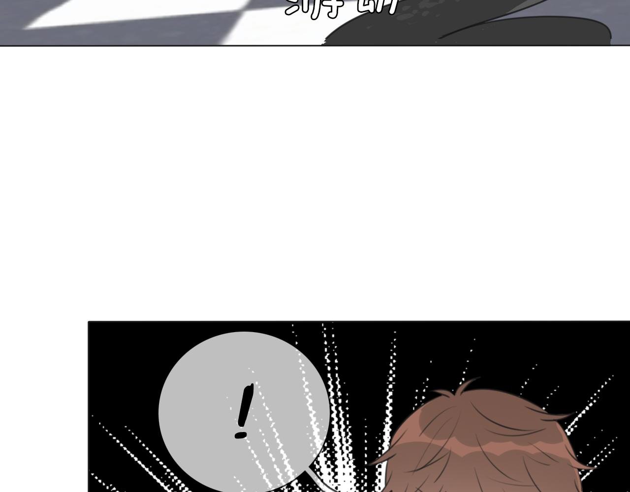 第13话 蛇