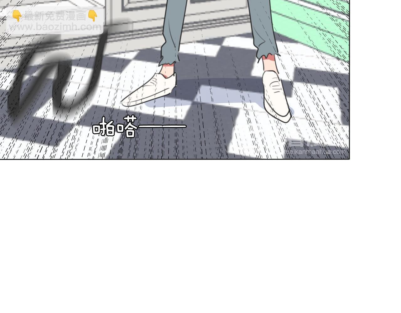 第13话 蛇