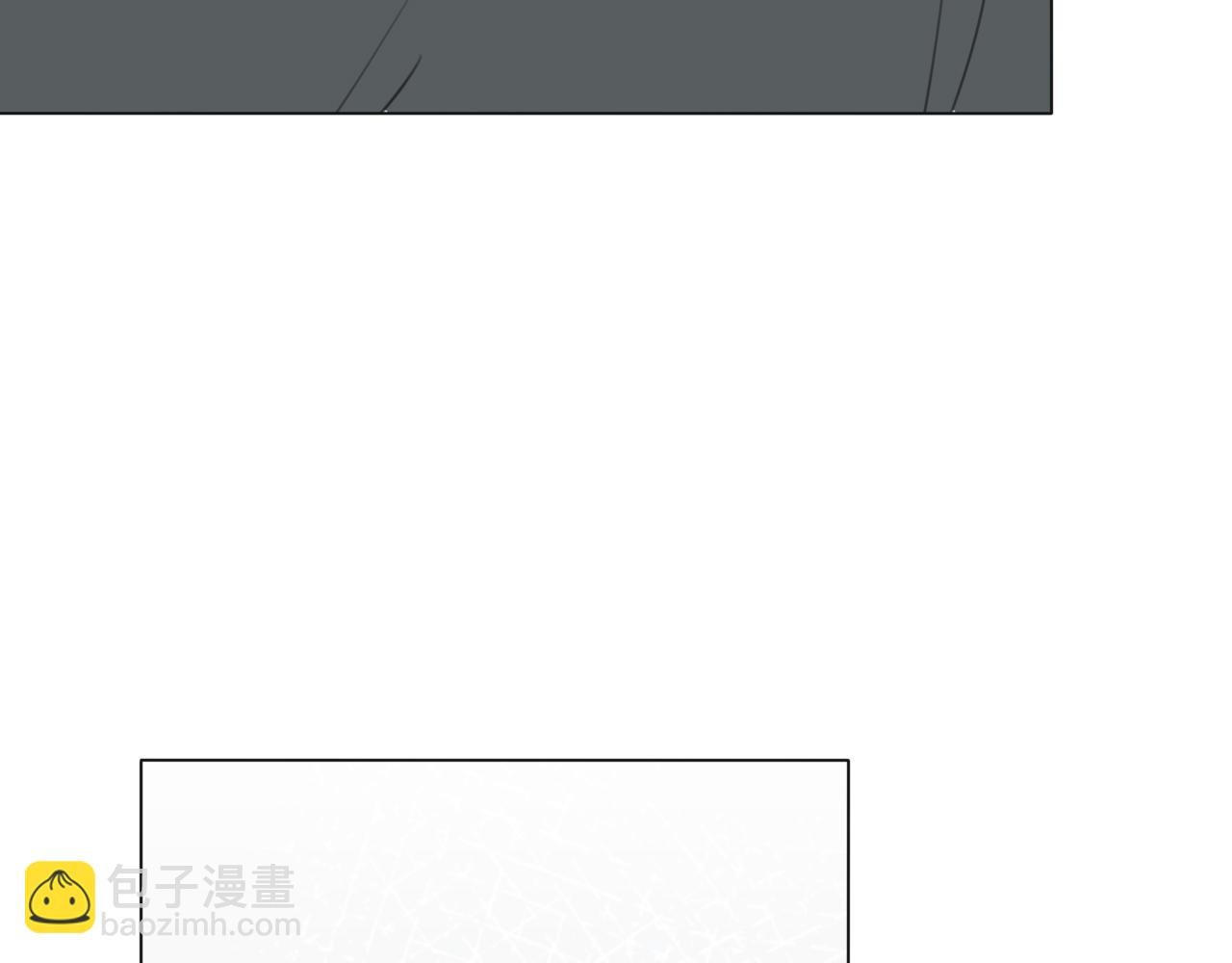 第14话 从小开始的孽缘？