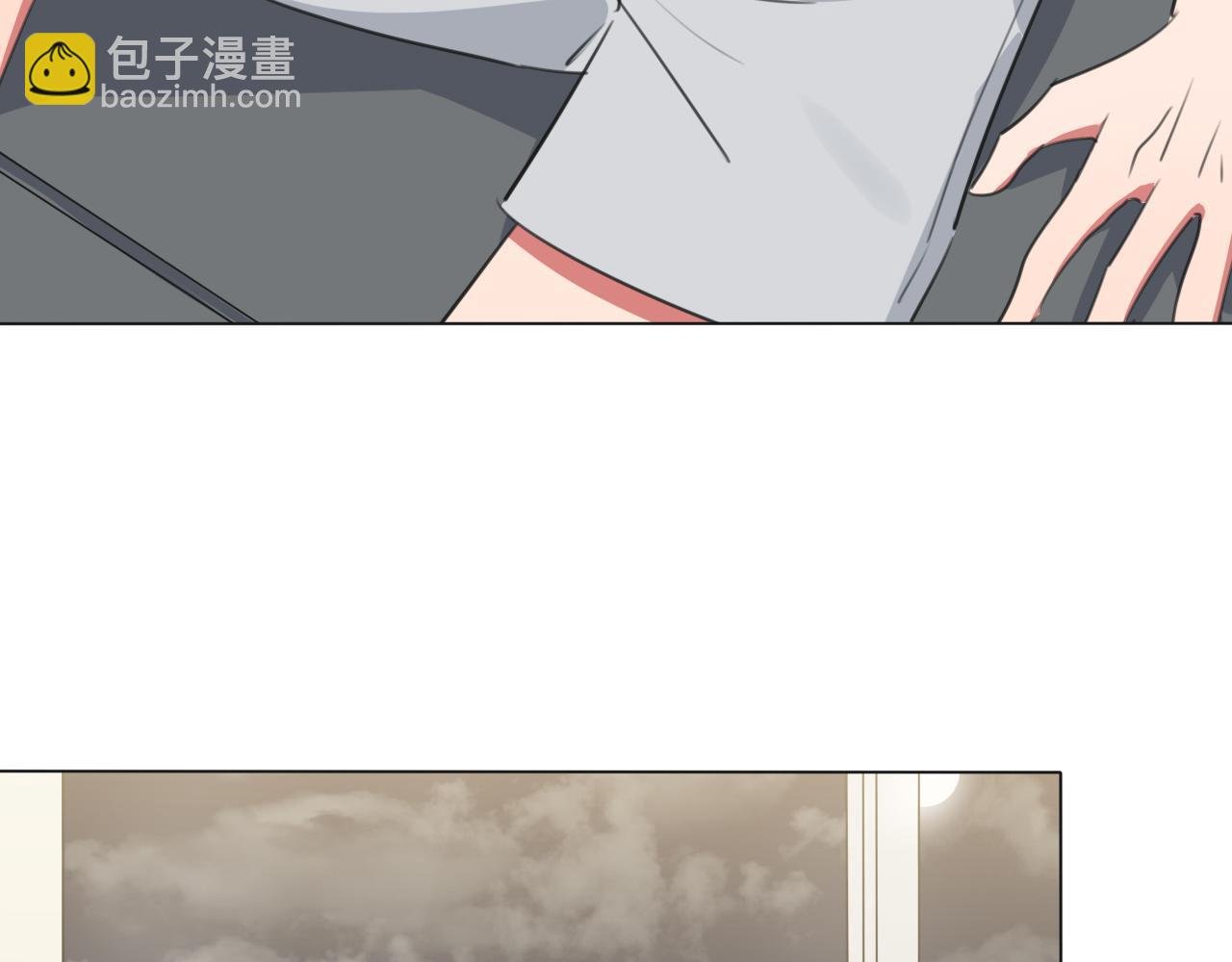 第15话 爱神登场