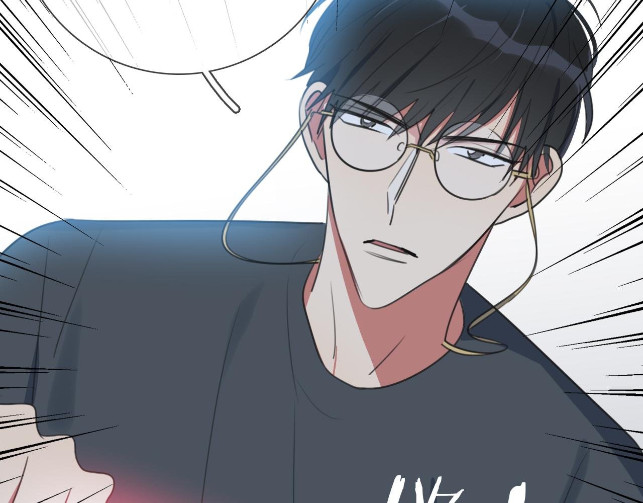 第15话 爱神登场