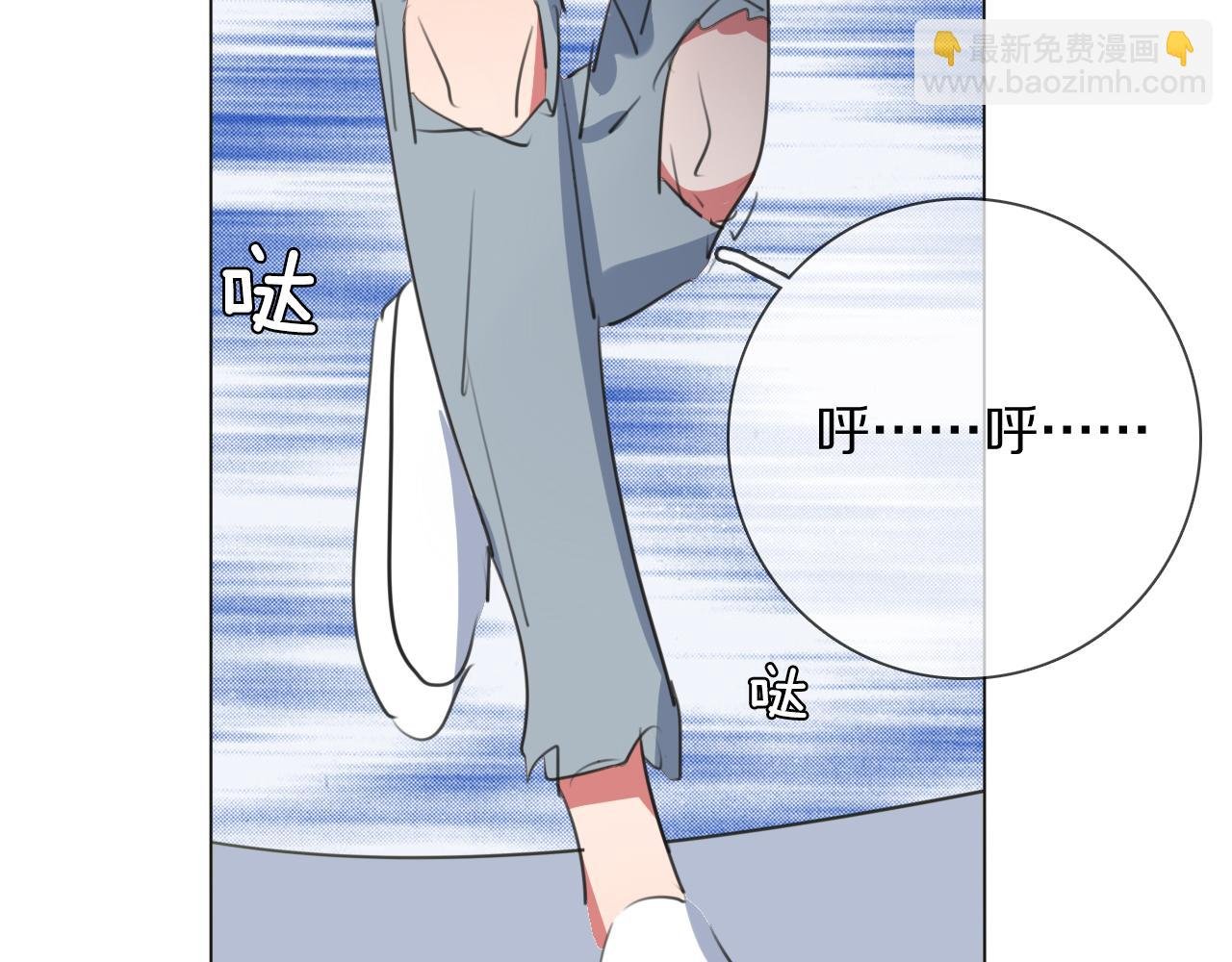 第15话 爱神登场