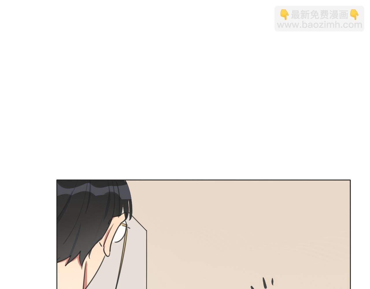 第16话 收到情书后
