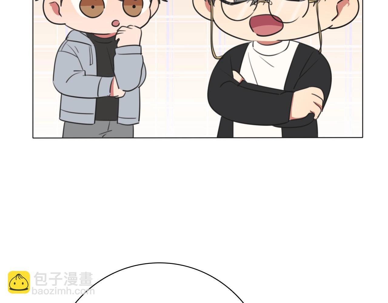 第17话 情书