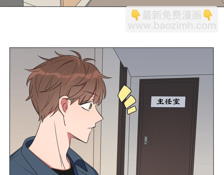 第1话 我的七舅姥爷是神明？