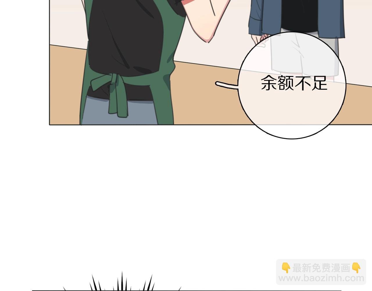 第19话 新神登场的气息
