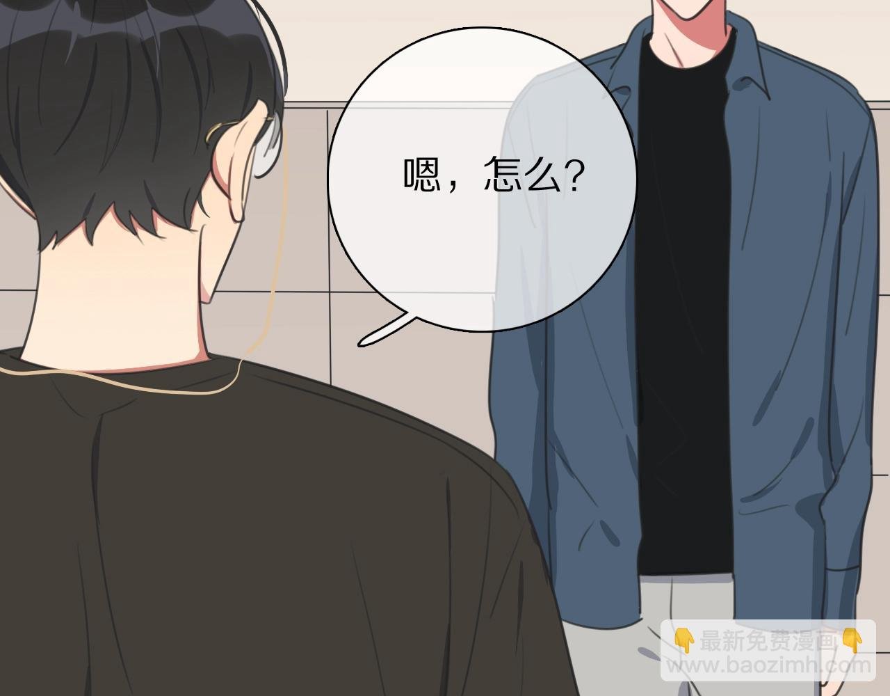 第19话 新神登场的气息
