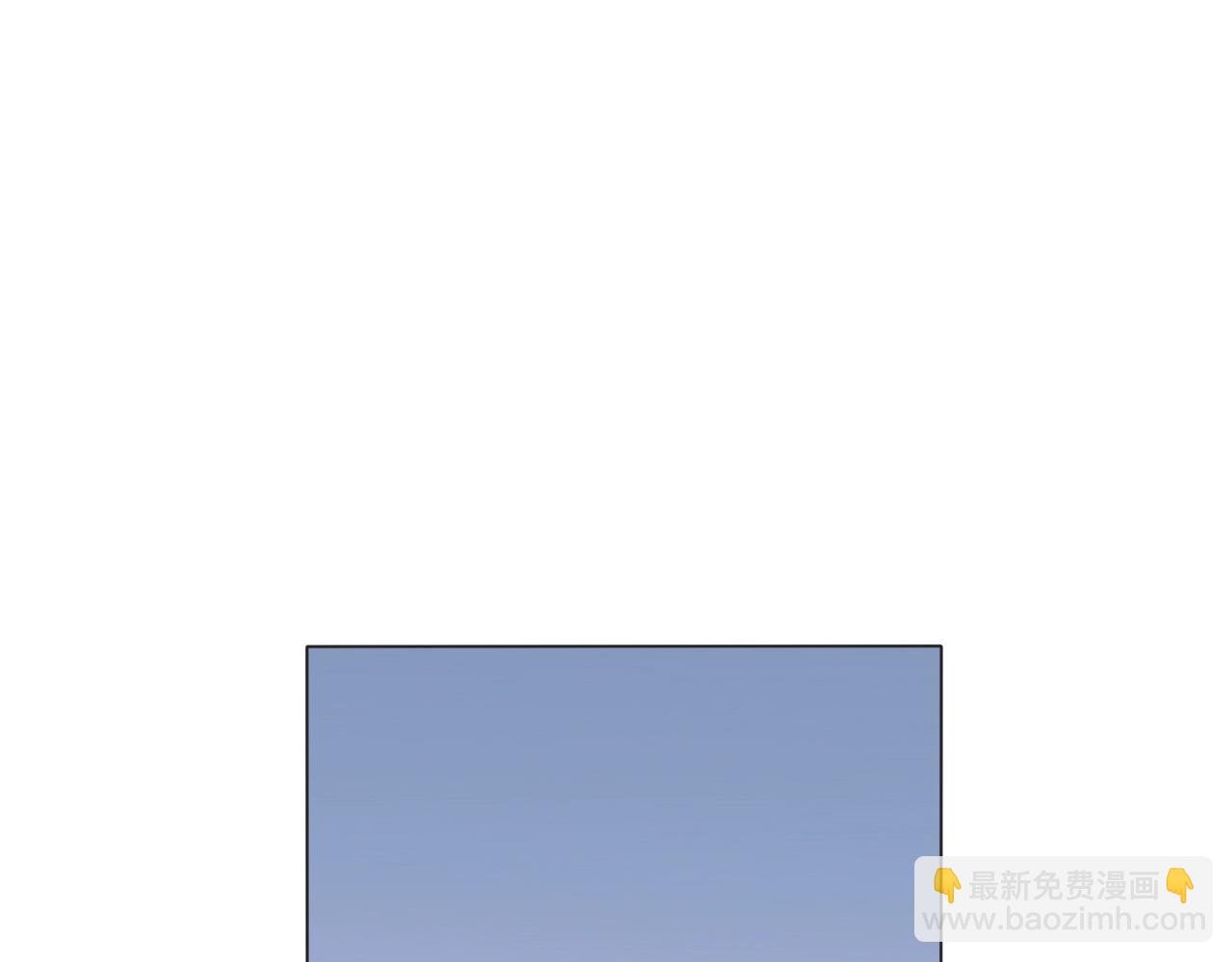 第20话 新财神的阴谋