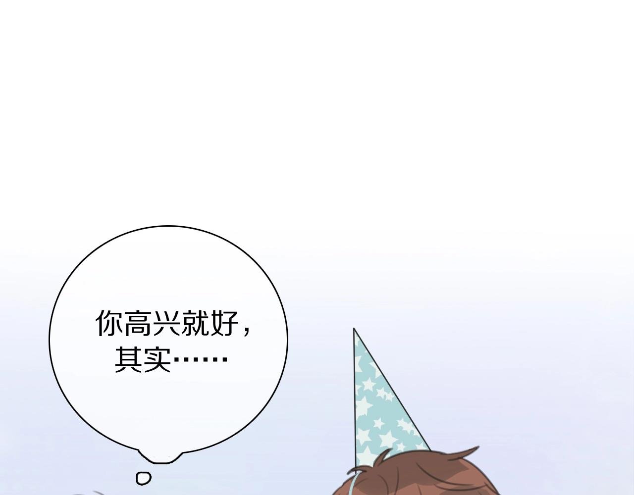 第22话 杀神登场