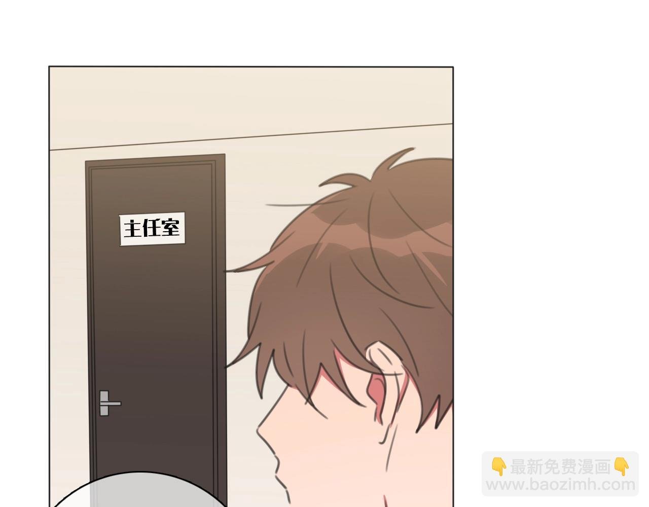 第23话 可怕的梦