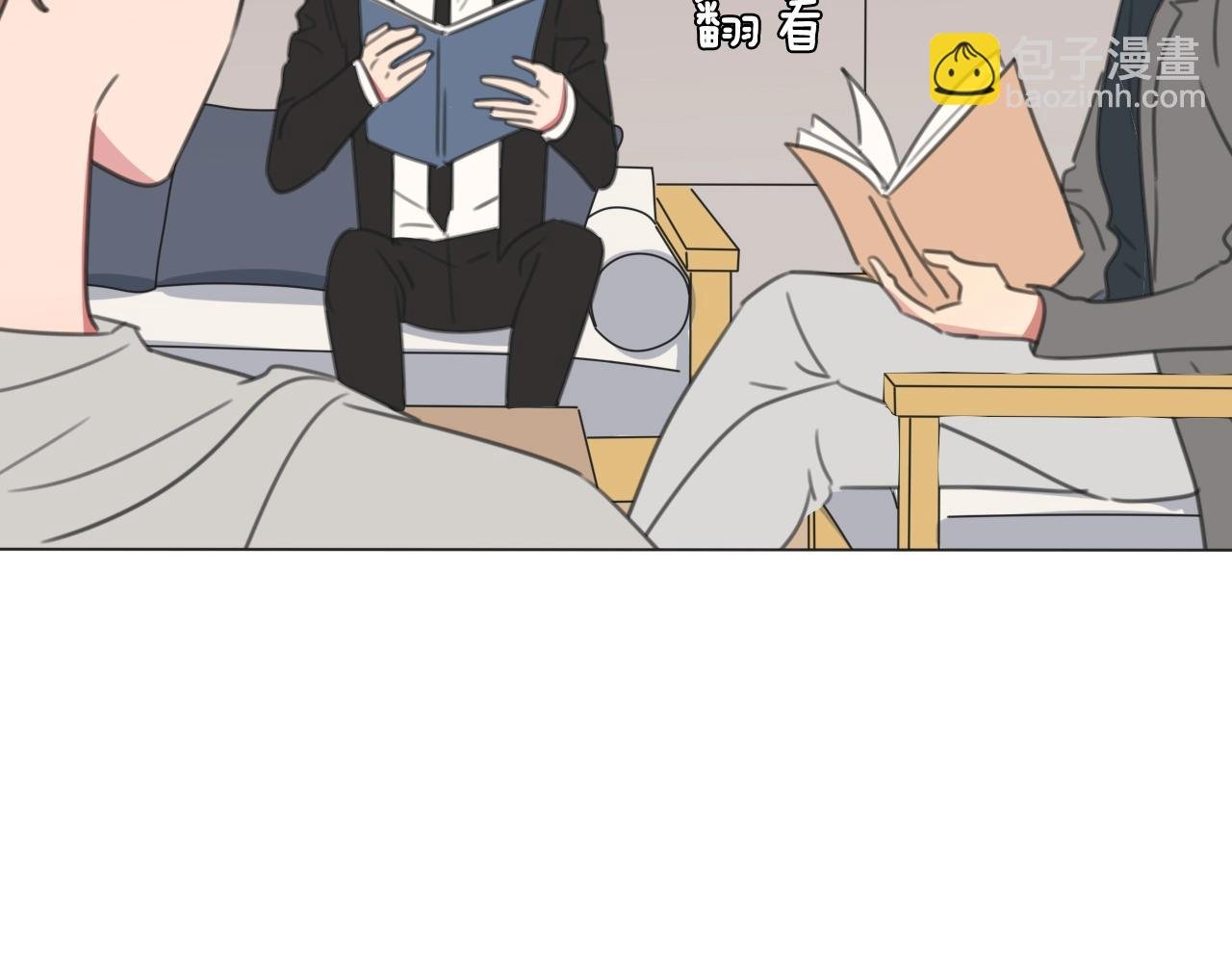 第23话 可怕的梦