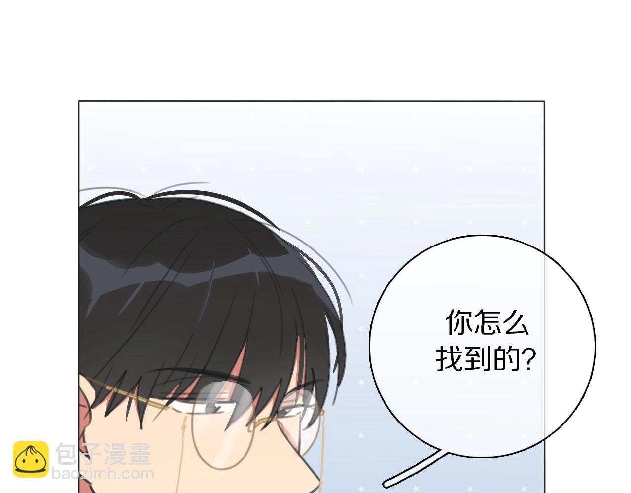 第23话 可怕的梦