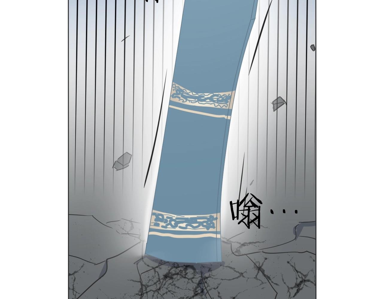 第25话 古神相的七舅姥爷