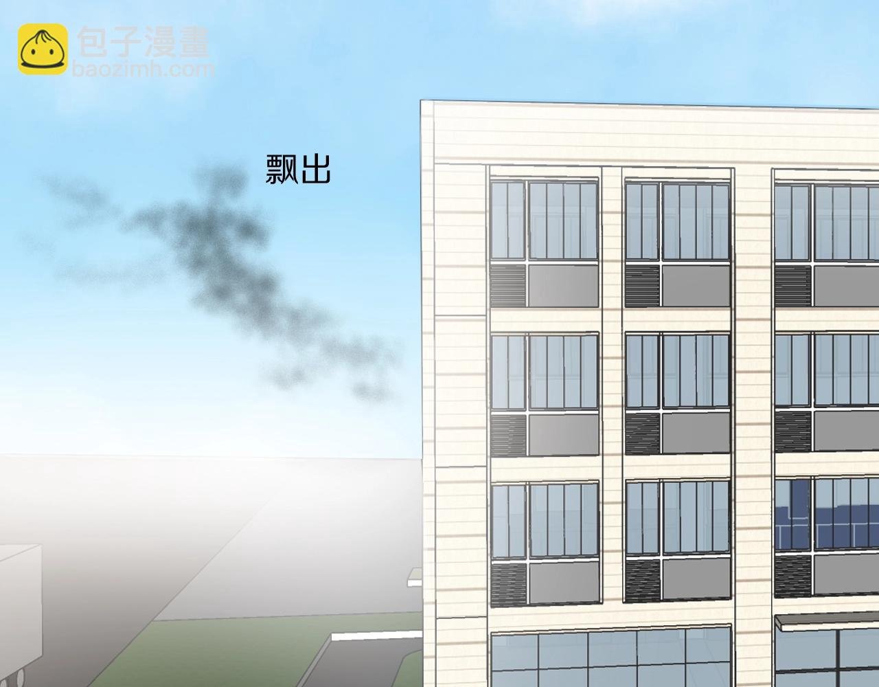 第26话 七舅姥爷的温柔