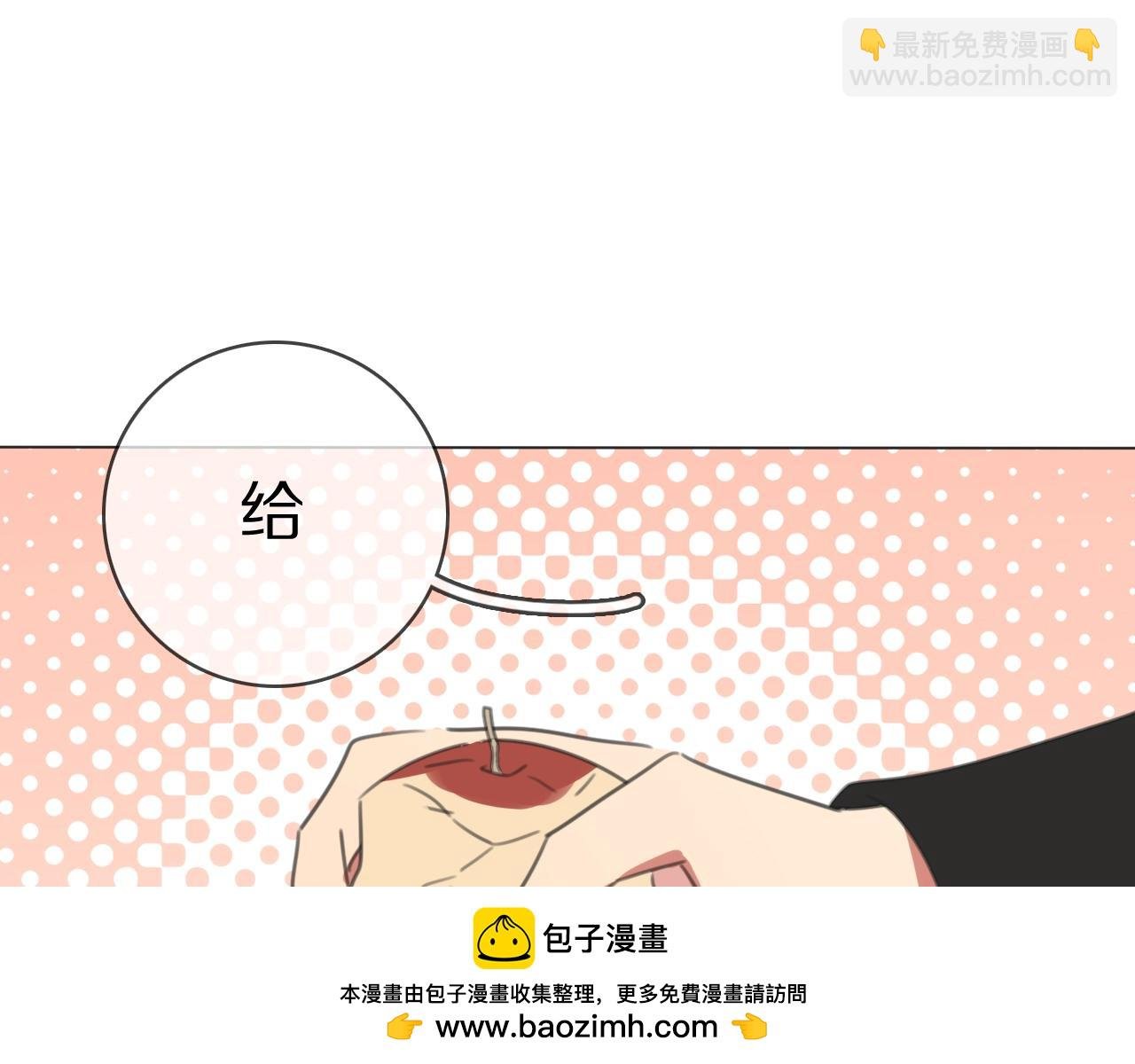 第28话 陪床