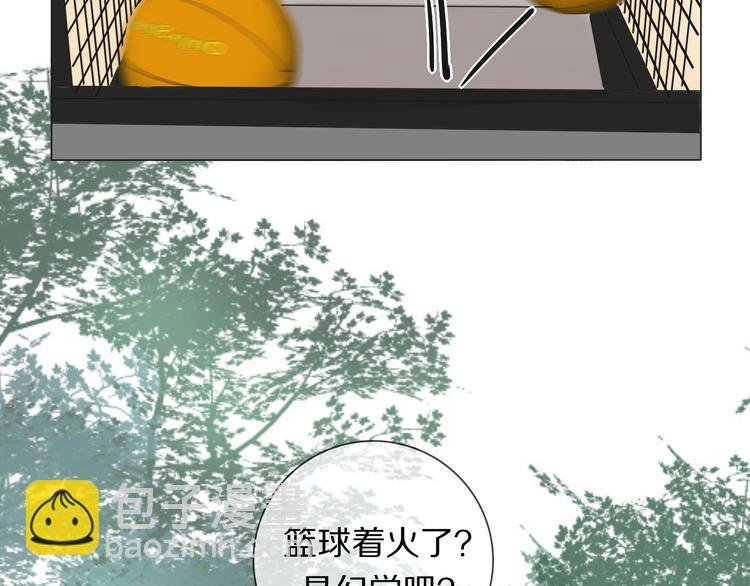 第2话 朱雀登场！