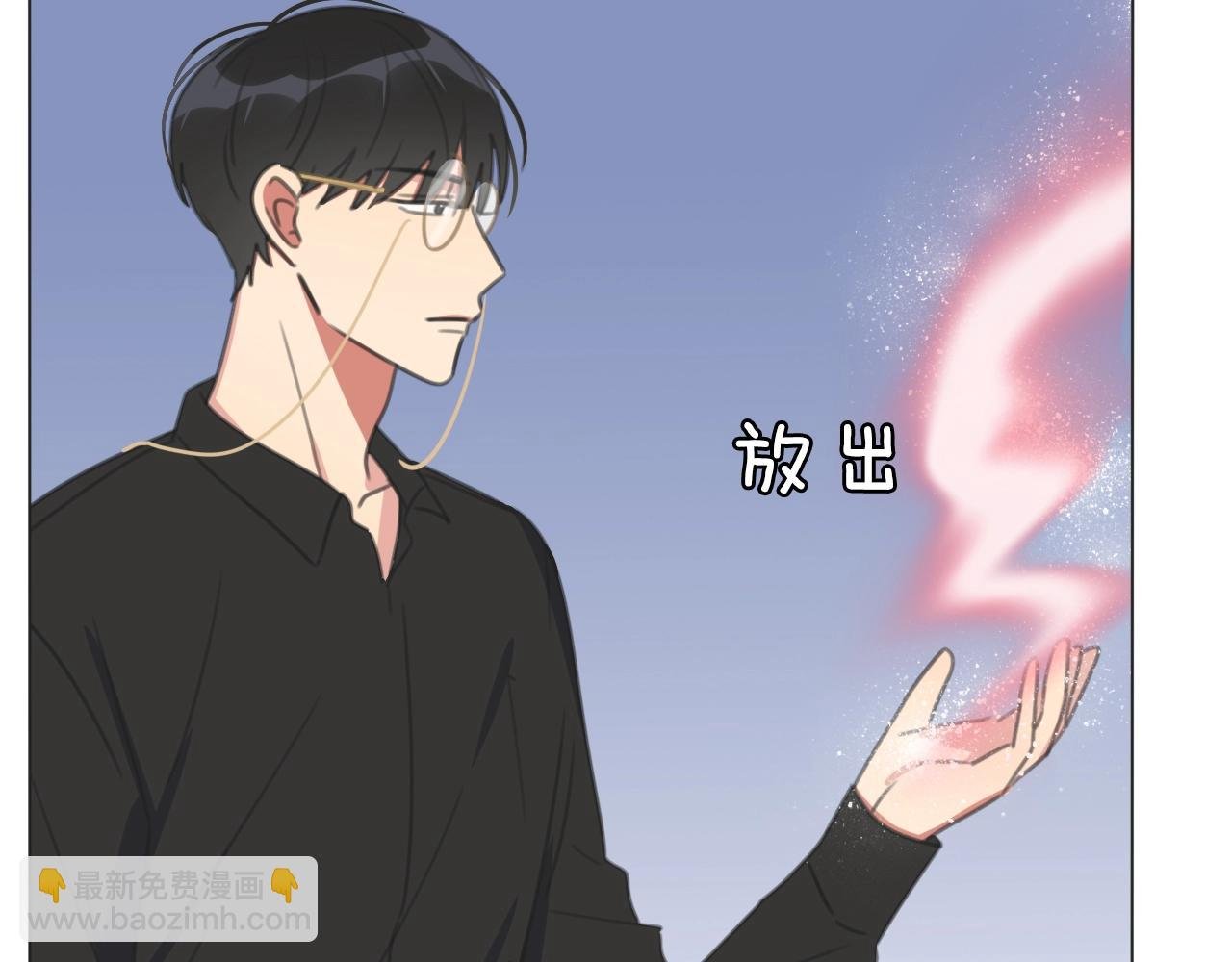 第29话 重塑肉身