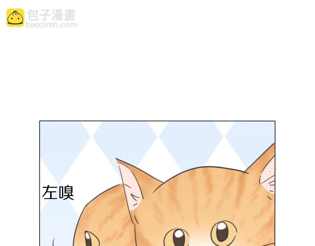 第29话 重塑肉身