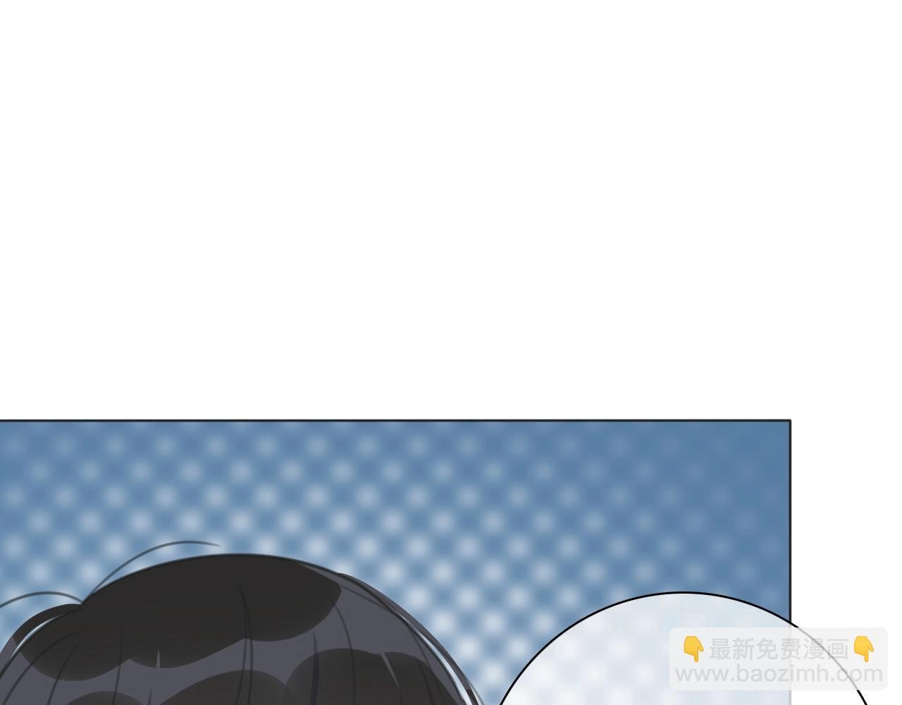 第32话 幕后黑手