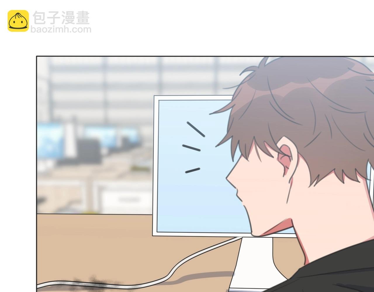 第33话 被网线吸走