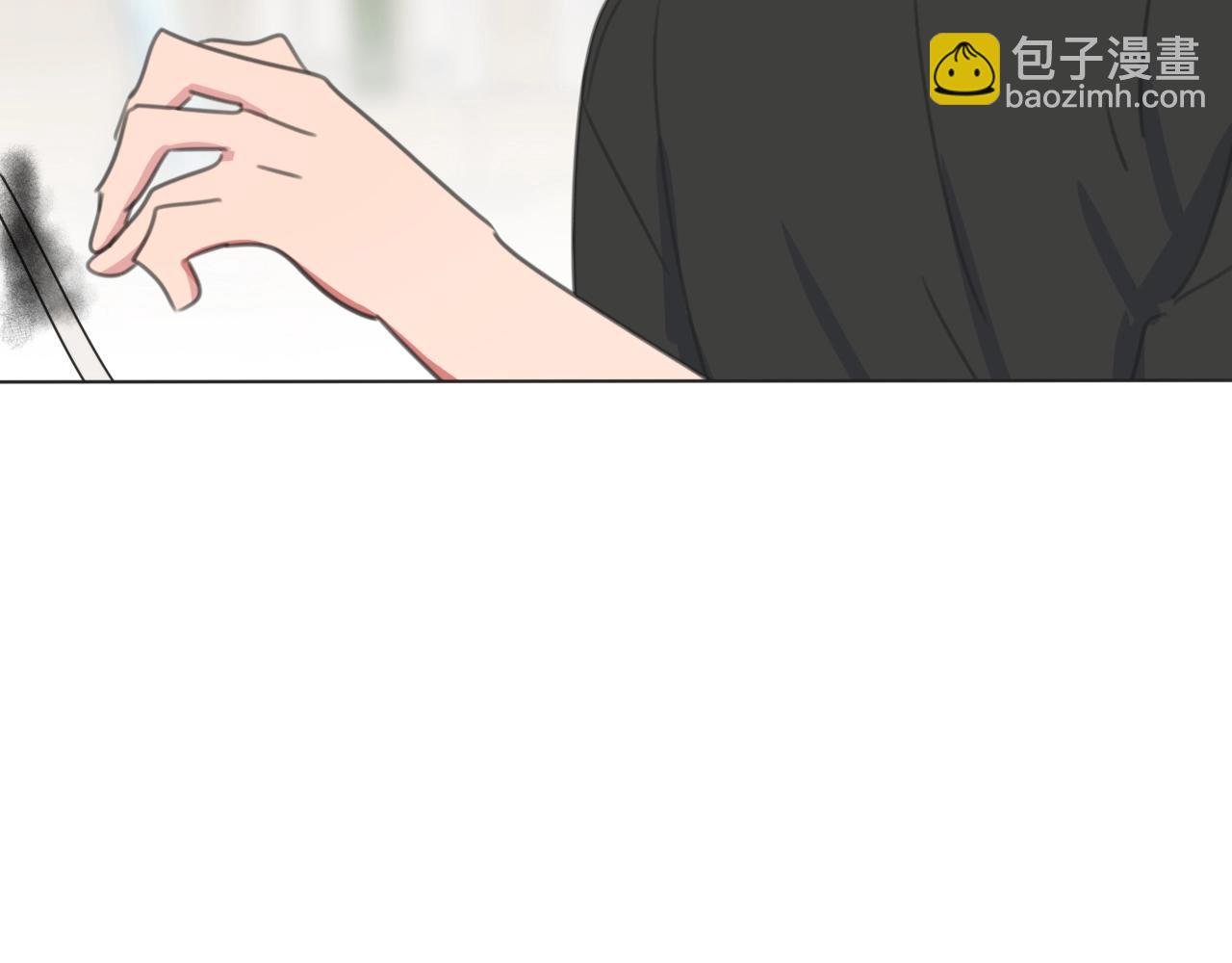第33话 被网线吸走