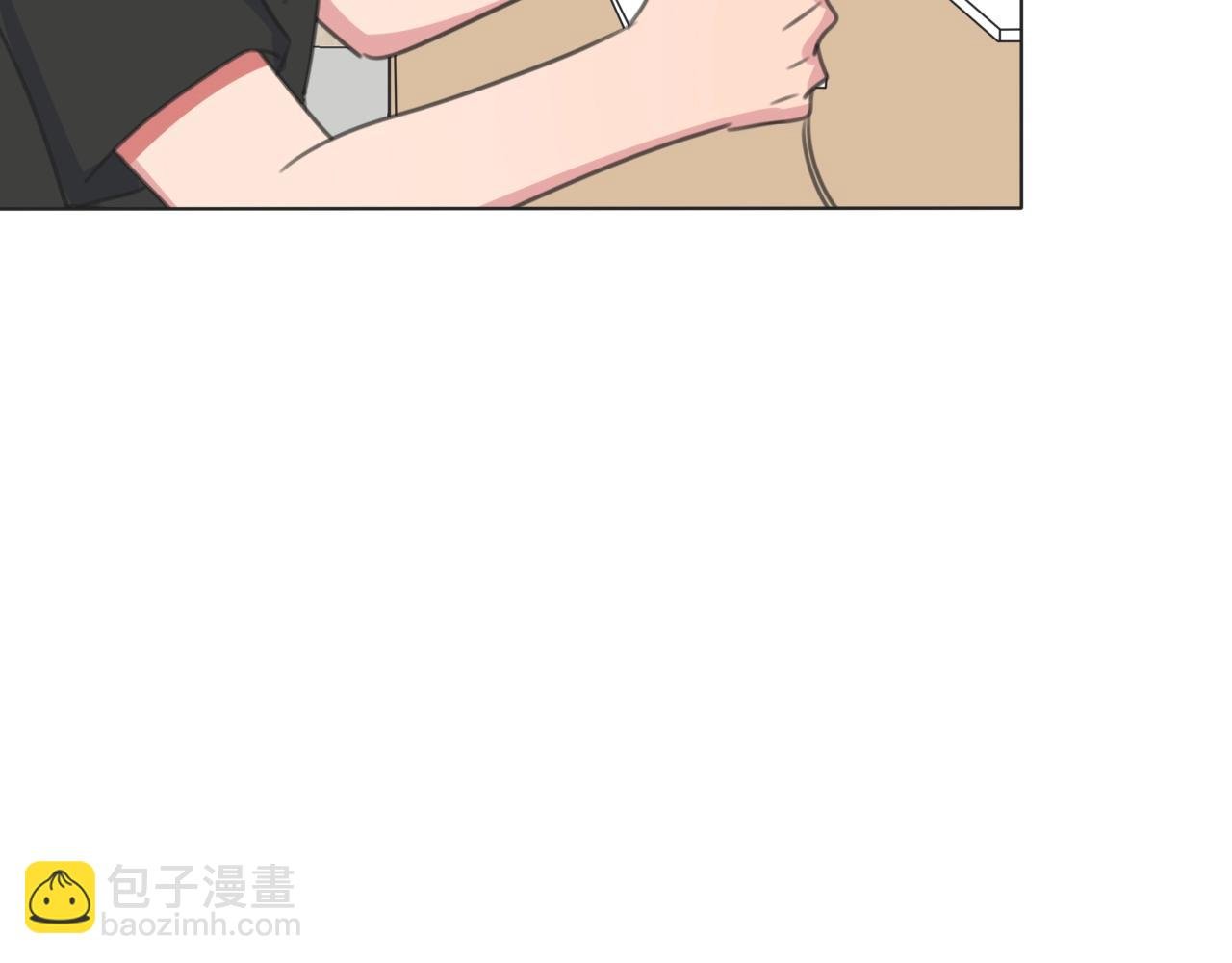 第33话 被网线吸走