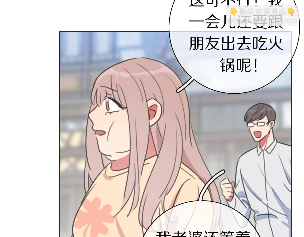 第34话 不可能完成的任务