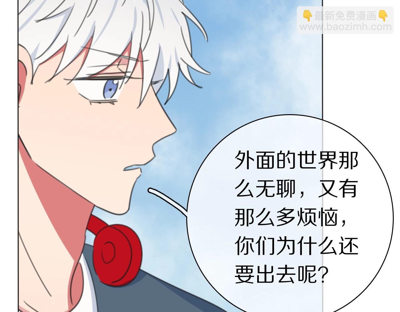 第34话 不可能完成的任务