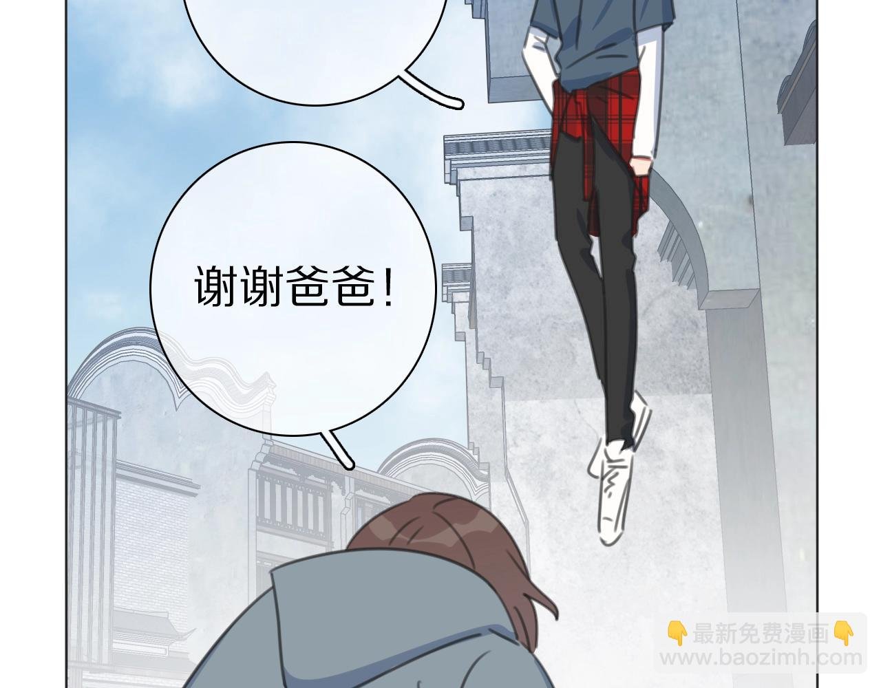 第34话 不可能完成的任务