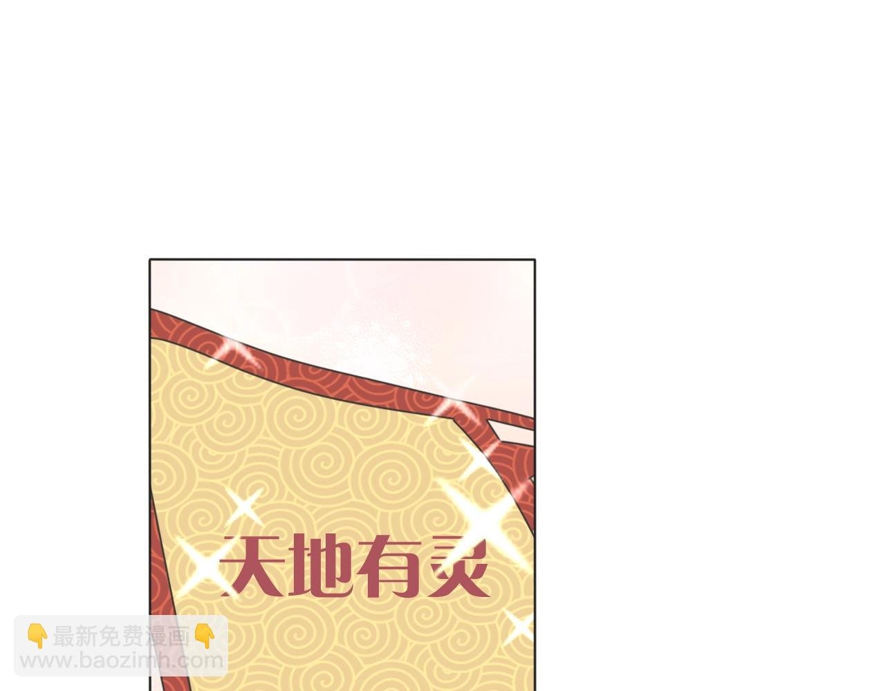 番外 暑假游记