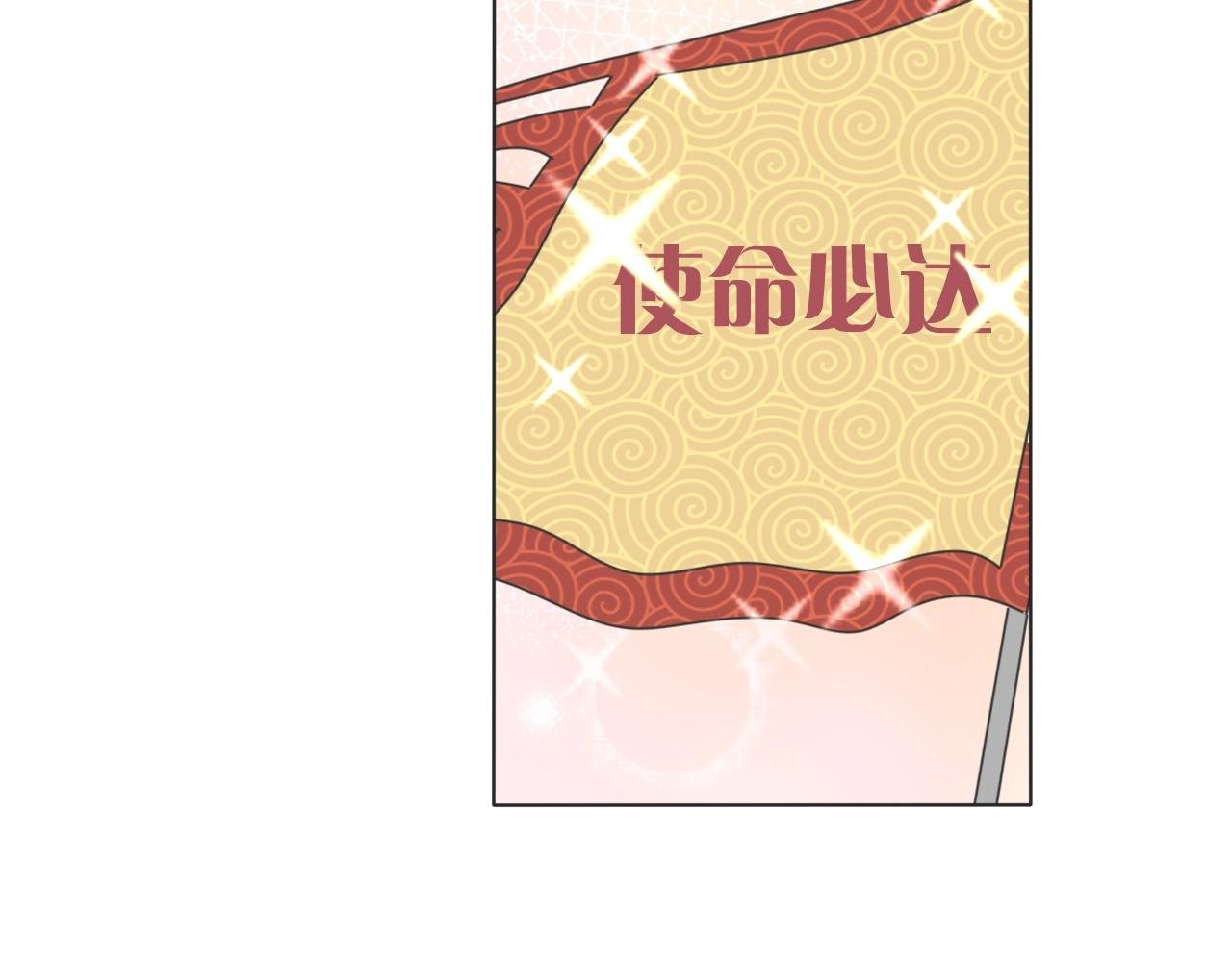 番外 暑假游记