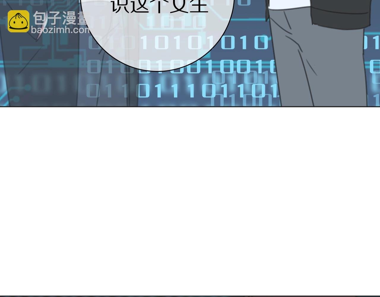 第36话 被救出