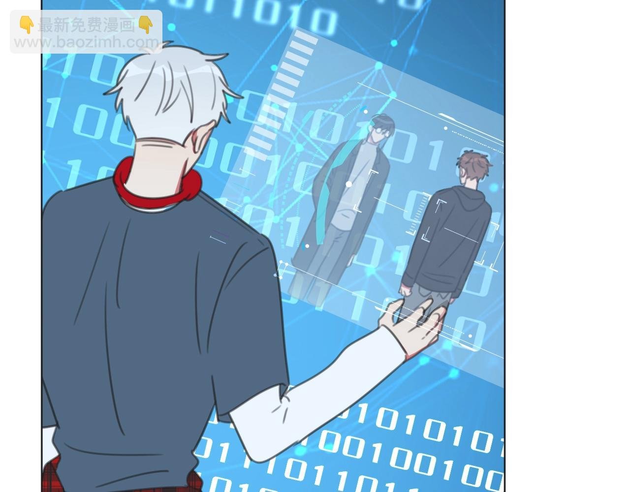 第36话 被救出