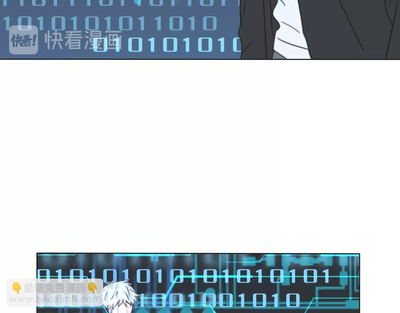 第36话 被救出
