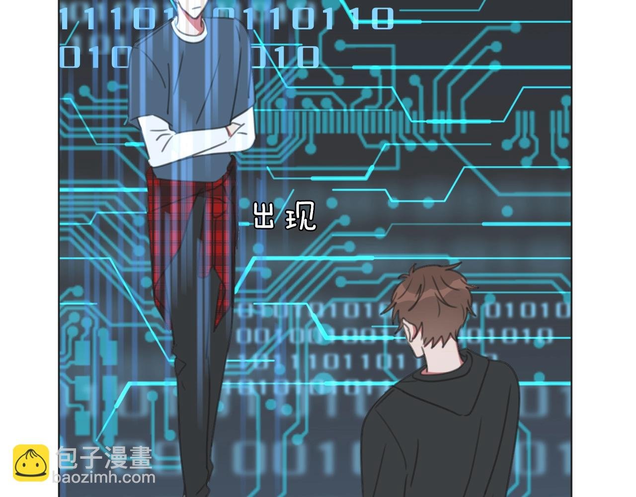 第36话 被救出